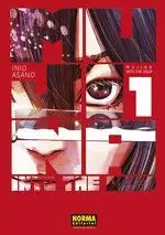 Mujina Into The Deep 1 Edicio Regular