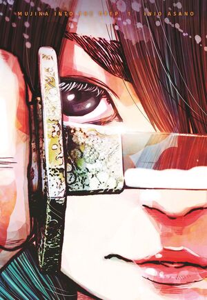 MUJINA INTO THE DEEP 1 EDICION ESPECIAL