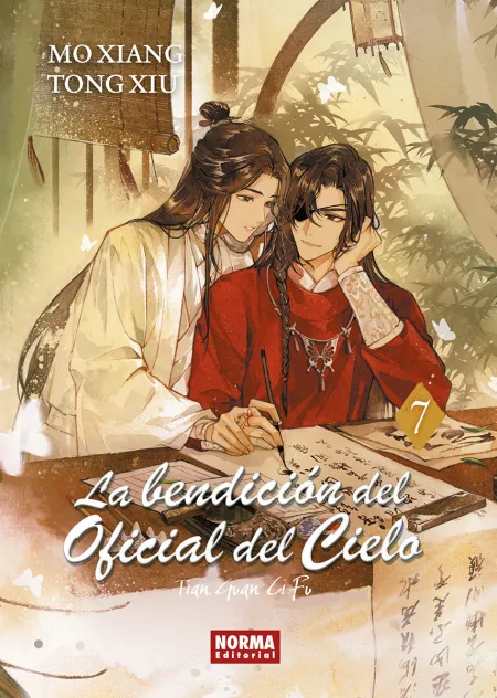 La Bendicion del Oficial del Cielo 07