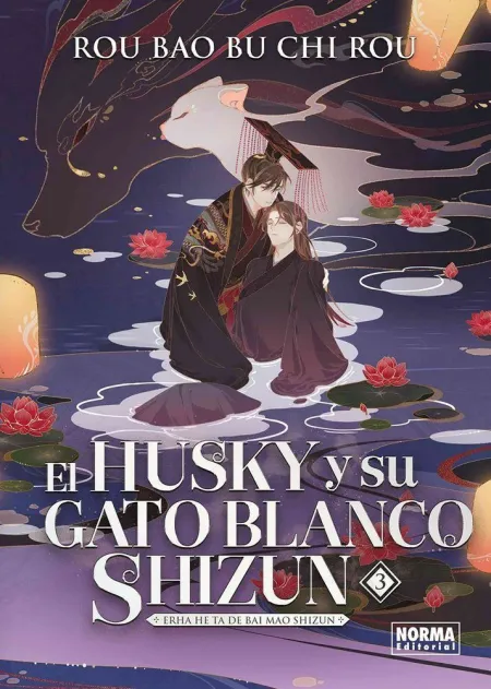 El Husky y Su Gato Blanco Shizun 3