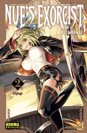 NUE'S EXORCIST 2