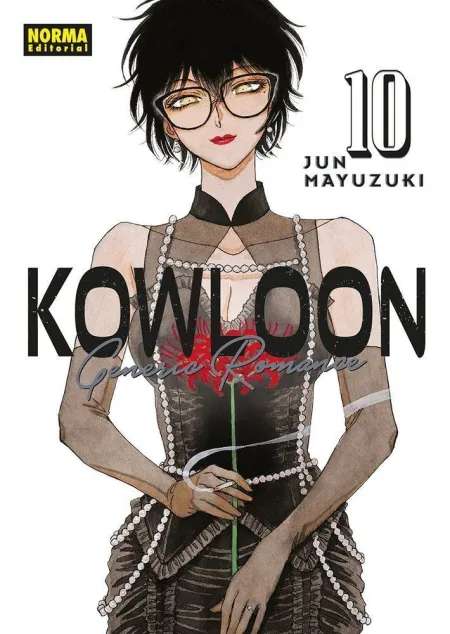 Kowloon Generic Romance 10
