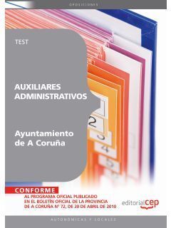 TEST AUXILIAR ADMINISTRATIVOS AYUNTAMIENTO DE A CORUÑA