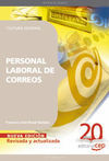 PERSONAL LABORAL DE CORREOS. CULTURA GENERAL