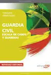 Temario Abreviado Guardia Civil Escala de Cabos y Guardias 2011