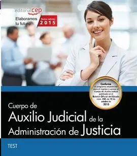 Test Cuerpo de Auxilio Judicial de la Administración de Justicia