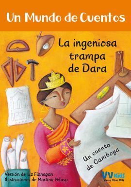 LA INGENIOSA TRAMPA DE DARA
