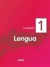 Cuaderno Lengua 1