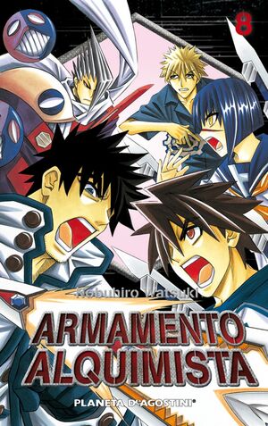 ARMAMENTO ALQUIMISTA VOL. 8