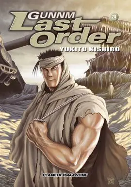 Gunnm Last Order Nº 24