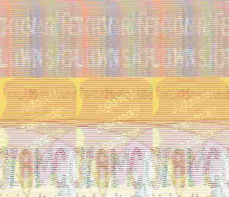 Vamos Al Cole con las Letras Divertidas