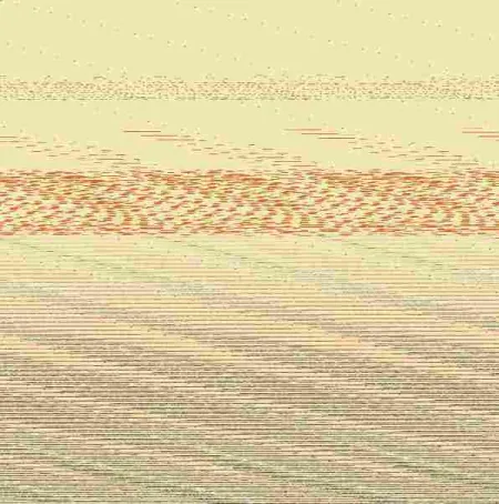 Te Quiero un Montón