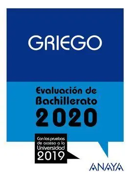 Selectividad Griego 2020