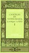 Cantigas de Santa Maria I