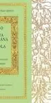 Tesoro de la Lengua Castellana o Española
