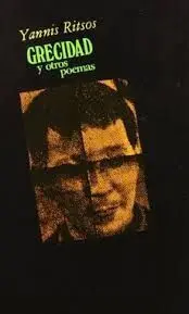 Grecidad y Otros Poemas