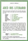 ARCO IRIS LITERARIO