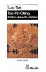 Tao te Ching