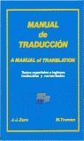MANUAL DE TRADUCCIÓN