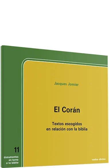El Corán
