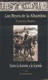 Los Reyes de la Alhambra