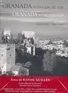 Granada, Invención del Aire Granada, An Air Invention