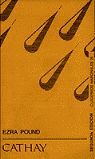 CATHAY