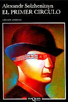 El Primer Círculo