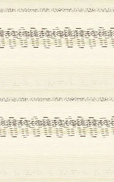 El Libro del Tabú