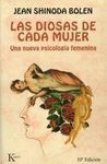LAS DIOSAS DE CADA MUJER
