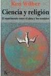 CIENCIA Y RELIGIÓN