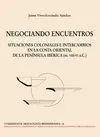 Negociando Encuentros