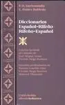 Diccionarios Español-Rifeño ; Rifeño-Español