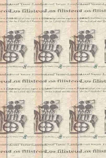 Los Filisteos