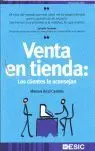 Venta en Tienda