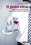 EL GESTOR EFICAZ