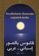 Vocabulario Ilustrado Español-Árabe