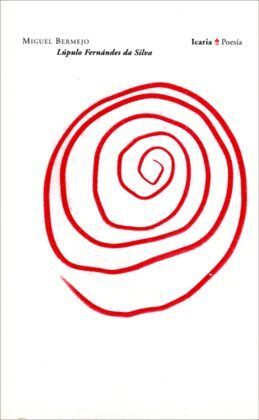 LÚPULO FERNÁNDES DA SILVA