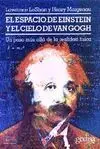 El Espacio de Einstein y el Cielo de Van Gogh
