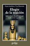 ELOGIO DE LA TRAICIÓN