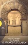 EL ARTE HISPANOMUSULMÁN