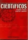 Vocabulario de Términos Científicos Español-Inglés