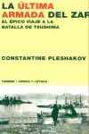 LA ULTIMA ARMADA DEL ZAR