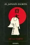 El Japonés Escrito