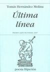 ÚLTIMA LÍNEA