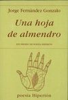UNA HOJA DEL ALMENDRO