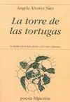 La Torre de las Tortugas