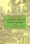EL SUEÑO DE LAS NUEVE NUBES