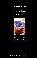 La Piel del Agua