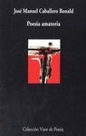 POESÍA AMATORIA
